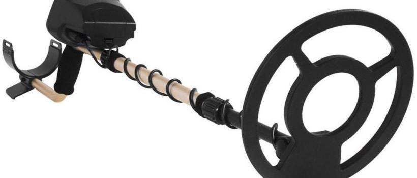 Metal Detector 