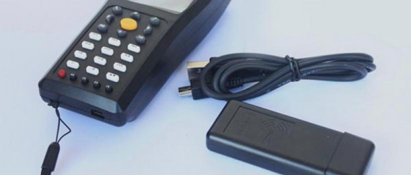 Mobile Data Collector Market 