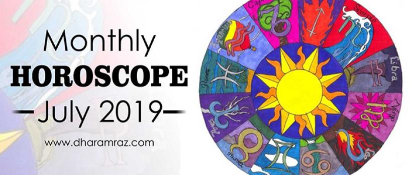 Gambling Horoscope July 2019