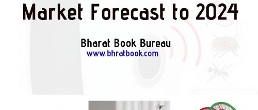 Global Mosquito Killer Market: Revenue, Opportunity, Segment and Key Trends 2019-2024