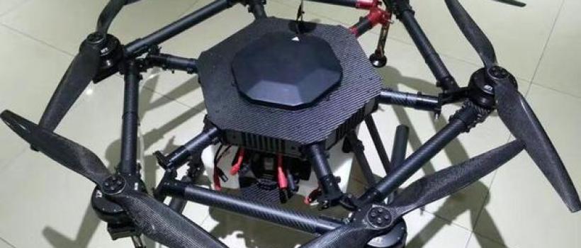 Multi-Rotor Drone Market