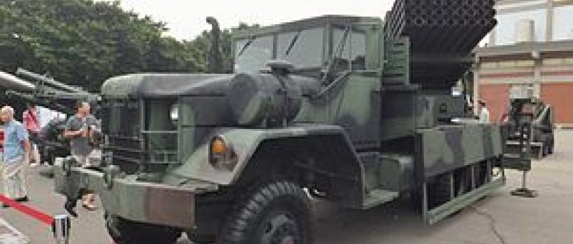 Multiple Launch Rocket Systems Market