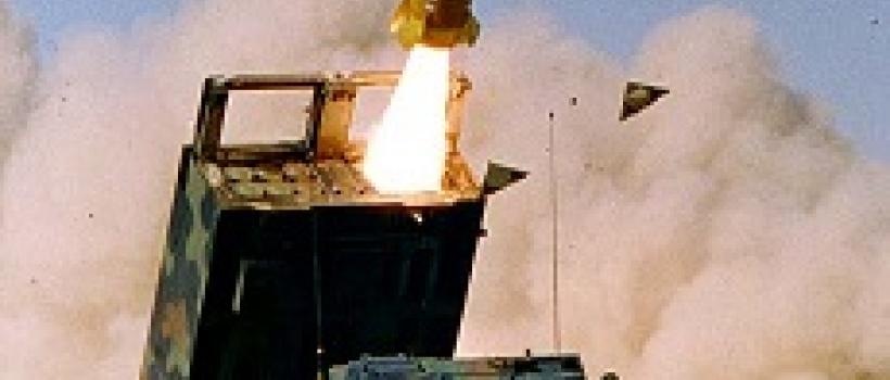 Multiple Launch Rocket Systems(MLRS)