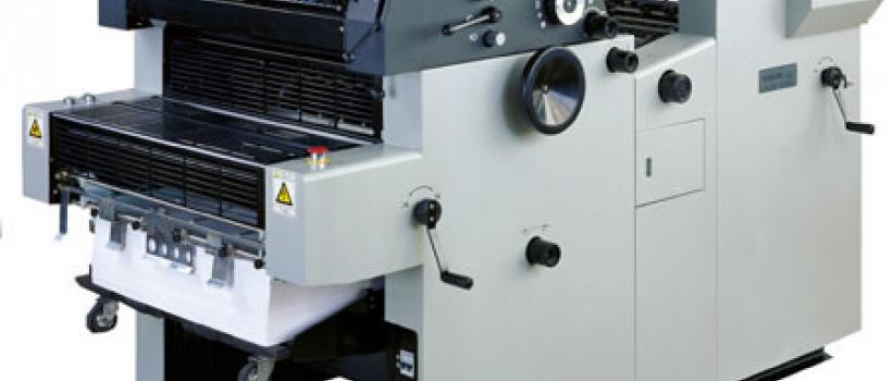 Offset Printing Press, Offset Printing Press Market, Offset Printing Press Market Growth