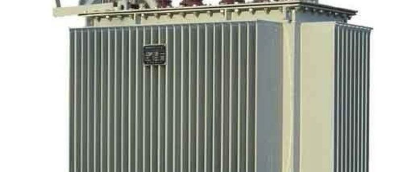 Oil Filled Transformers, Oil Filled Transformers Market, Oil Filled Transformers Market Growth