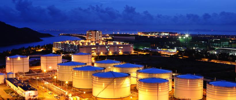 Oil Storage