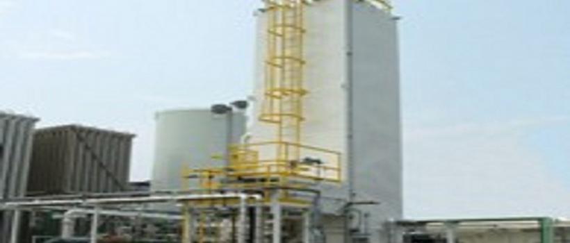 On-site Industrial Gases Industry