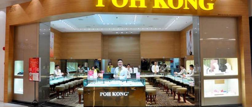POHKONG Holdings Berhad SWOT Analysis