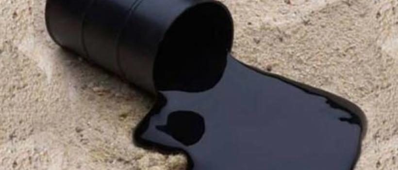 Petroleum Asphalt, Petroleum Asphalt Market, Petroleum Asphalt Market Growth, petroleum asphalt production process,  	petroleum asphalt definition, petroleum asphalt price 