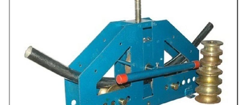 Pipe Bending Machines, Pipe Bending Machines Market, Pipe Bending Machines Market Growth