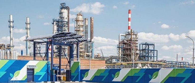 Planned Refining Industry 