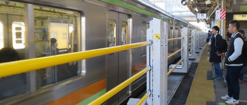 Platform Edge Doors market