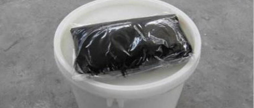 Polysulfide Sealant Market