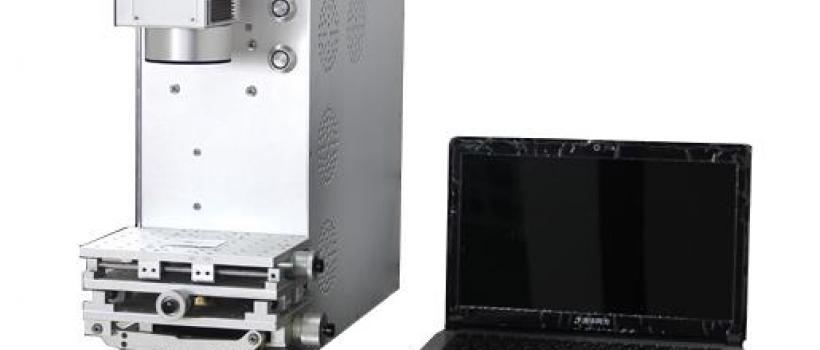 Portable Engraving System, Portable Engraving System Market, Portable Engraving System Market Growth