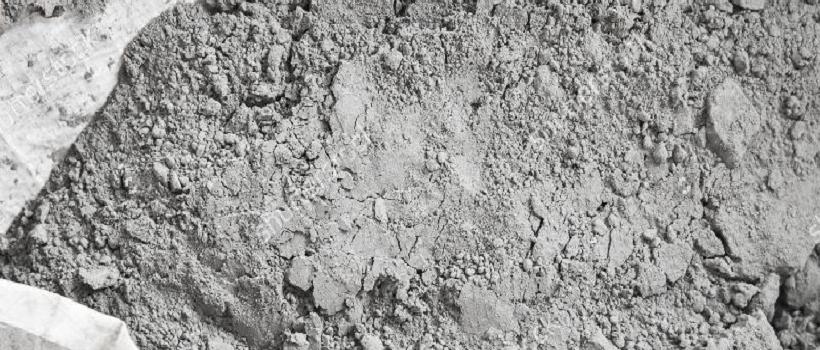 Portland Cement, Portland Cement Market, Portland Cement Market Growth