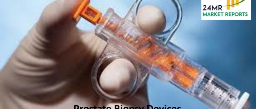 Prostate Biopsy Devices
