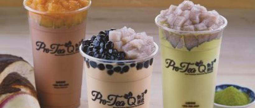 QQ Milk Tea