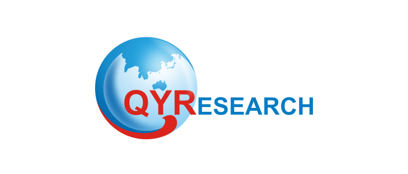 EMEA (Europe, Middle East and Africa) Wearable Computer Market Report 2017