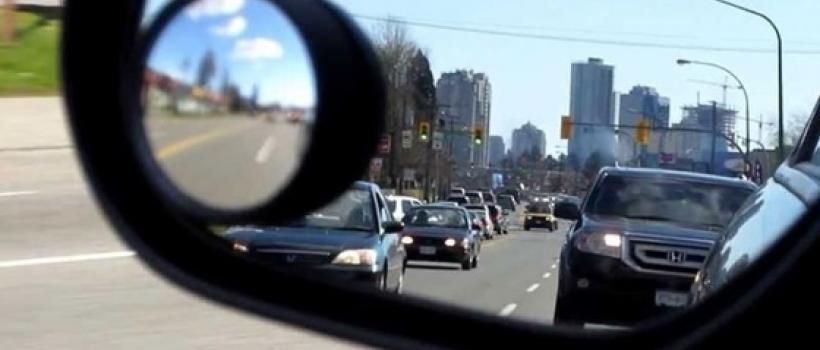 Rear-view Mirror
