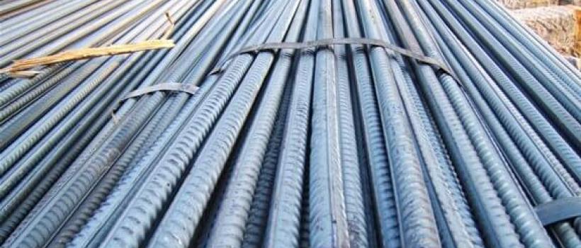 Rebar Mills, Rebar Mills Market, Rebar Mills Market Growth