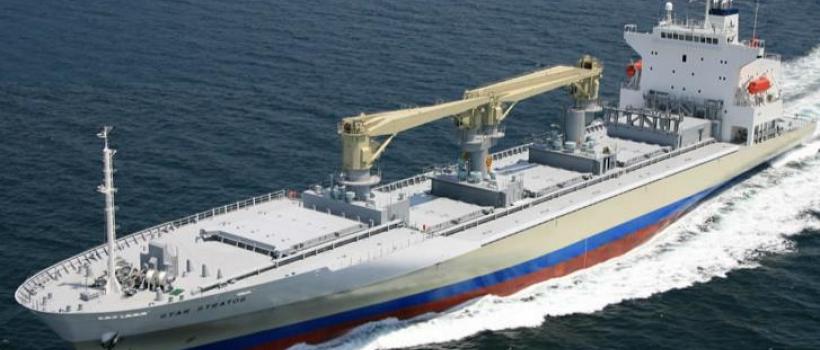 Reefer Shipping 