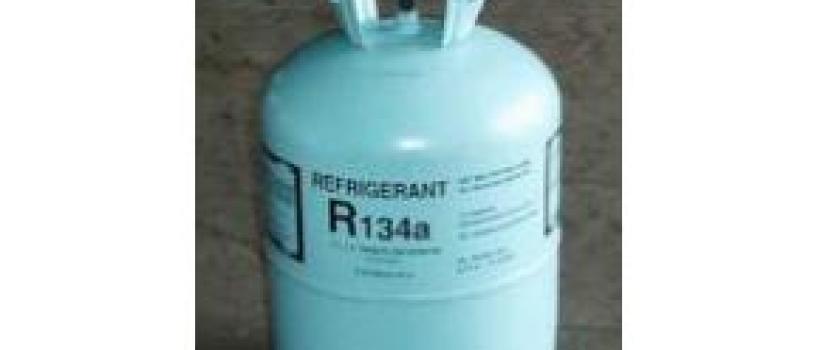 Refrigerant