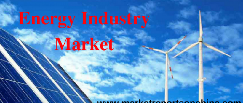 china market research report 