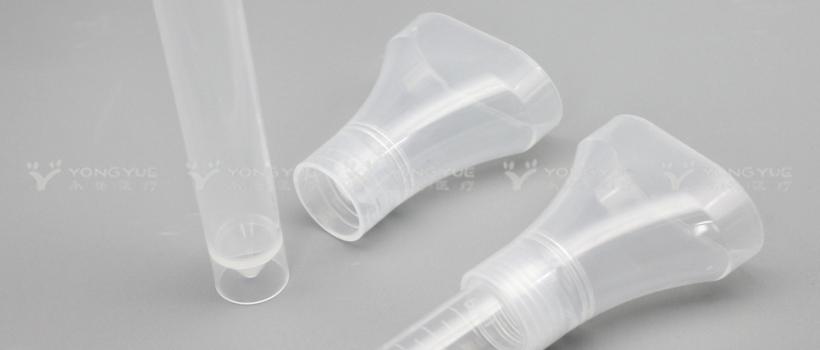 Saliva Collection Devices Market