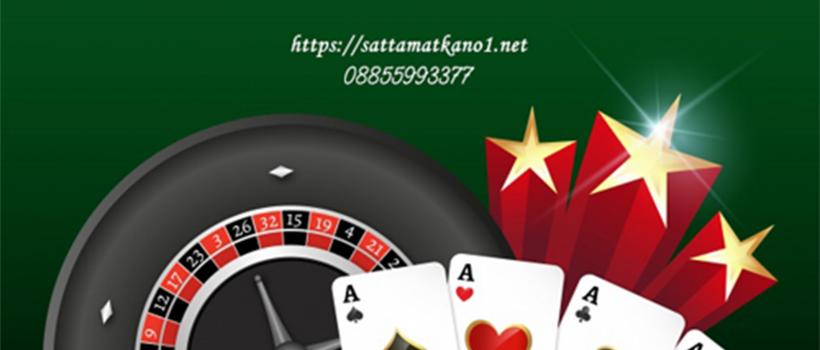 SattaMatkaNo1