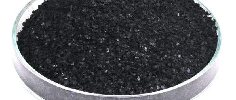 Seaweed Extract, Seaweed Extract Market, Seaweed Extract Market Growth