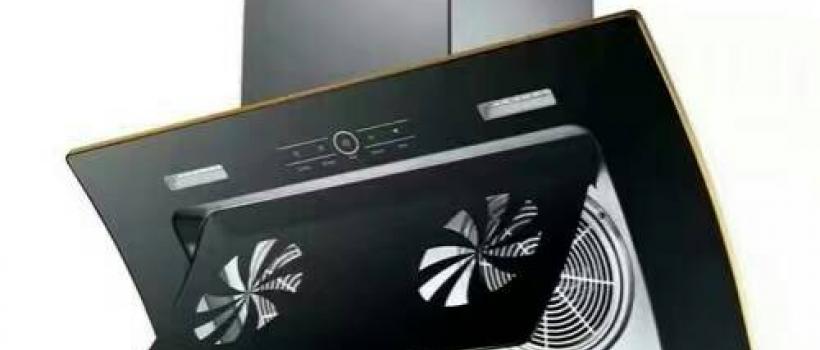 Side Suction Range Hood 