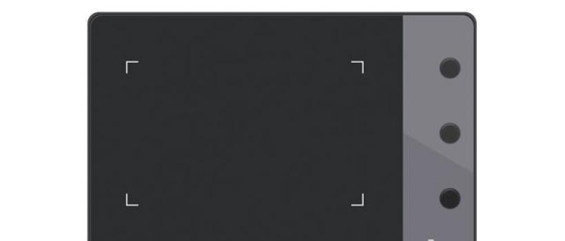 Signature Pad, Signature Pad Market, Signature Pad Market Growth, signature pad app, what is a signature pad