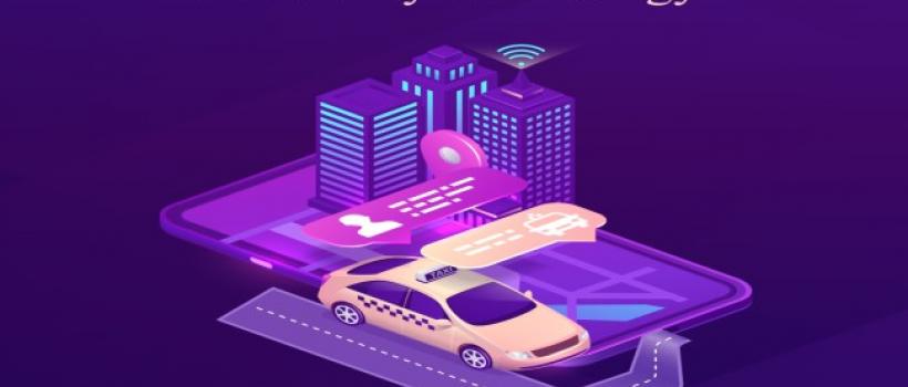 Smart City Technology