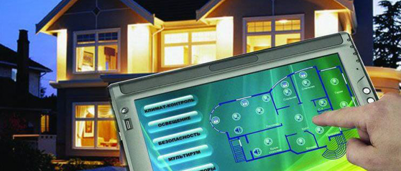 Smart Homes & Buildings Market
