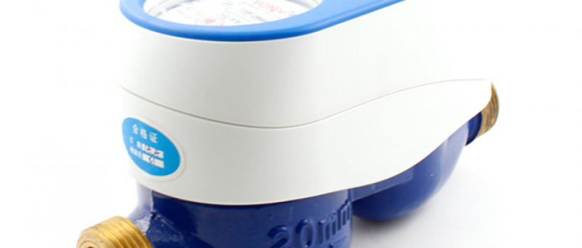 Smart Water Meter Market