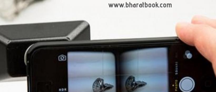 Smartphone 3D Camera Market