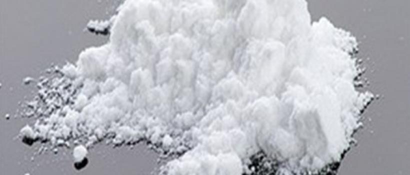 Sodium Cocoyl Isethionate  Industry