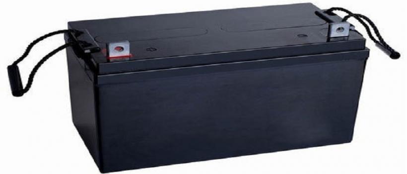 Solar Battery