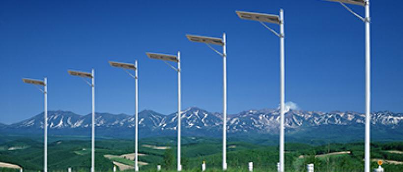 Solar Street Lighting Market