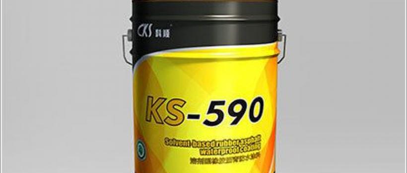 Global Solvent Based Coatings Market Overview And Top Key Players In 2020