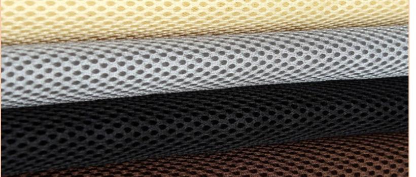 Speaker Grill Fabrics