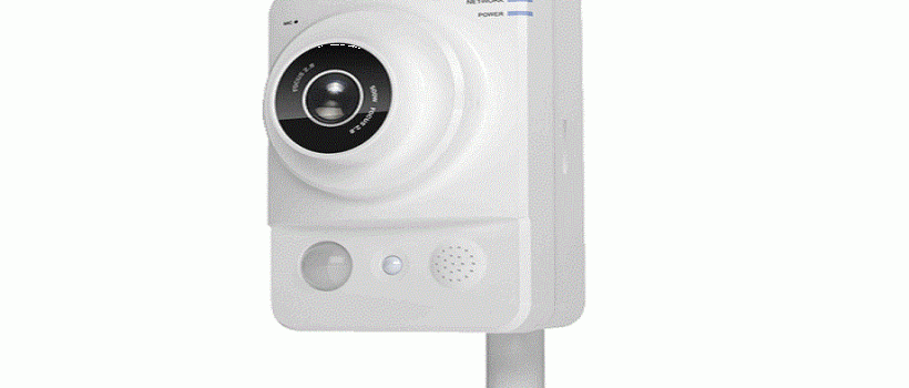 Specialty IP Cameras