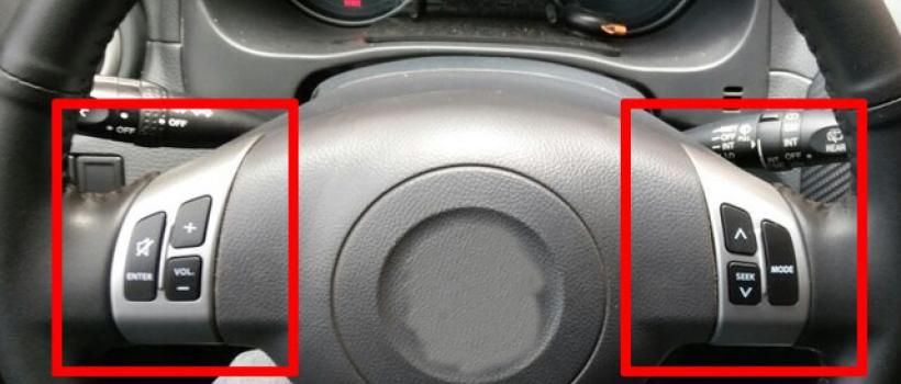 Steering Wheel Switch, Steering Wheel Switch Market, Steering Wheel Switch Market Growth