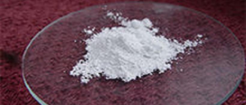 Strontium Carbonate 