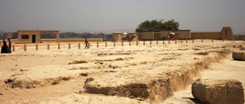 Pyramid Site at Giza