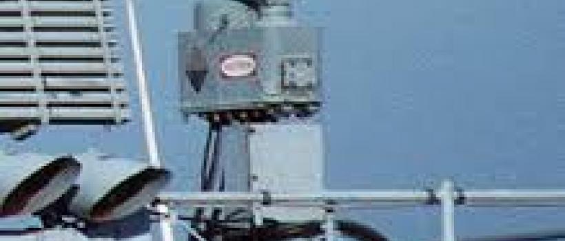 Super High Frequency Military Antenna