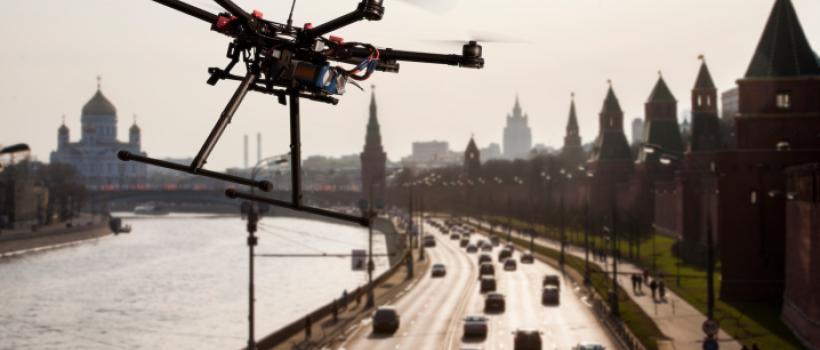 Unmanned Traffic Management (UTM) Market 