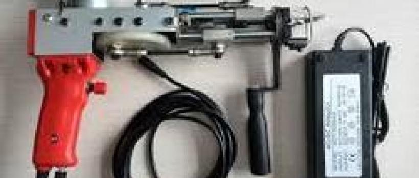 Tufting Machine Market 