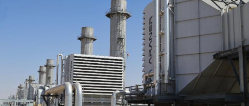 Turbine Inlet Cooling Systems
