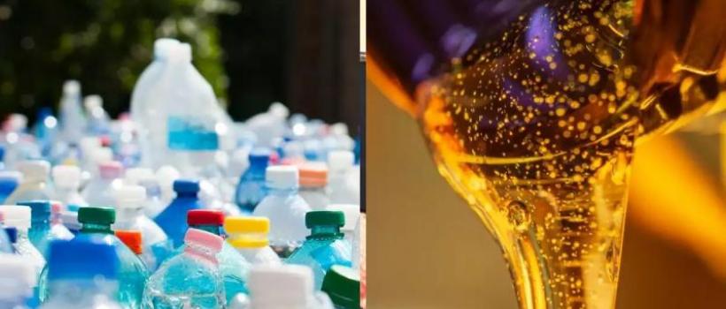 U.S. Plastic-to-Fuel Market